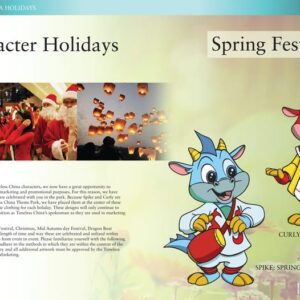 IDEATTACK (KR) - Character 21