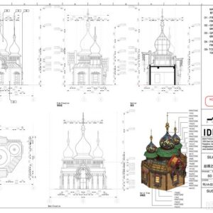 IDEATTACK (KR) - Detailed 09 1