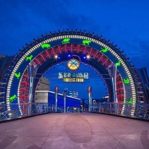 IDEATTACK (KR) - Timeless China 08