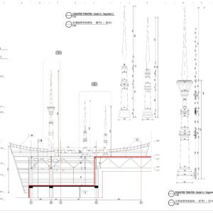 IDEATTACK (KR) - Detailed 11 1
