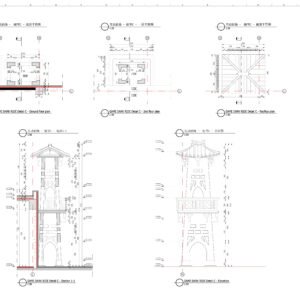 IDEATTACK (KR) - Detailed 26 1