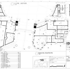IDEATTACK (KR) - Detailed 35 1