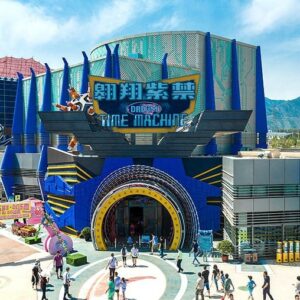 IDEATTACK (RU) - Timeless China 21