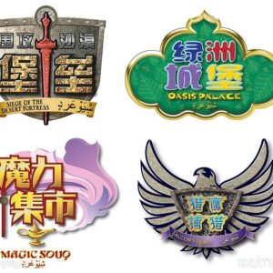 IDEATTACK (SA) - EonTime World 18