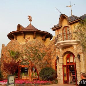 وورلد جوي لاند 7 IDEATTACK (SA) - World Joyland 08